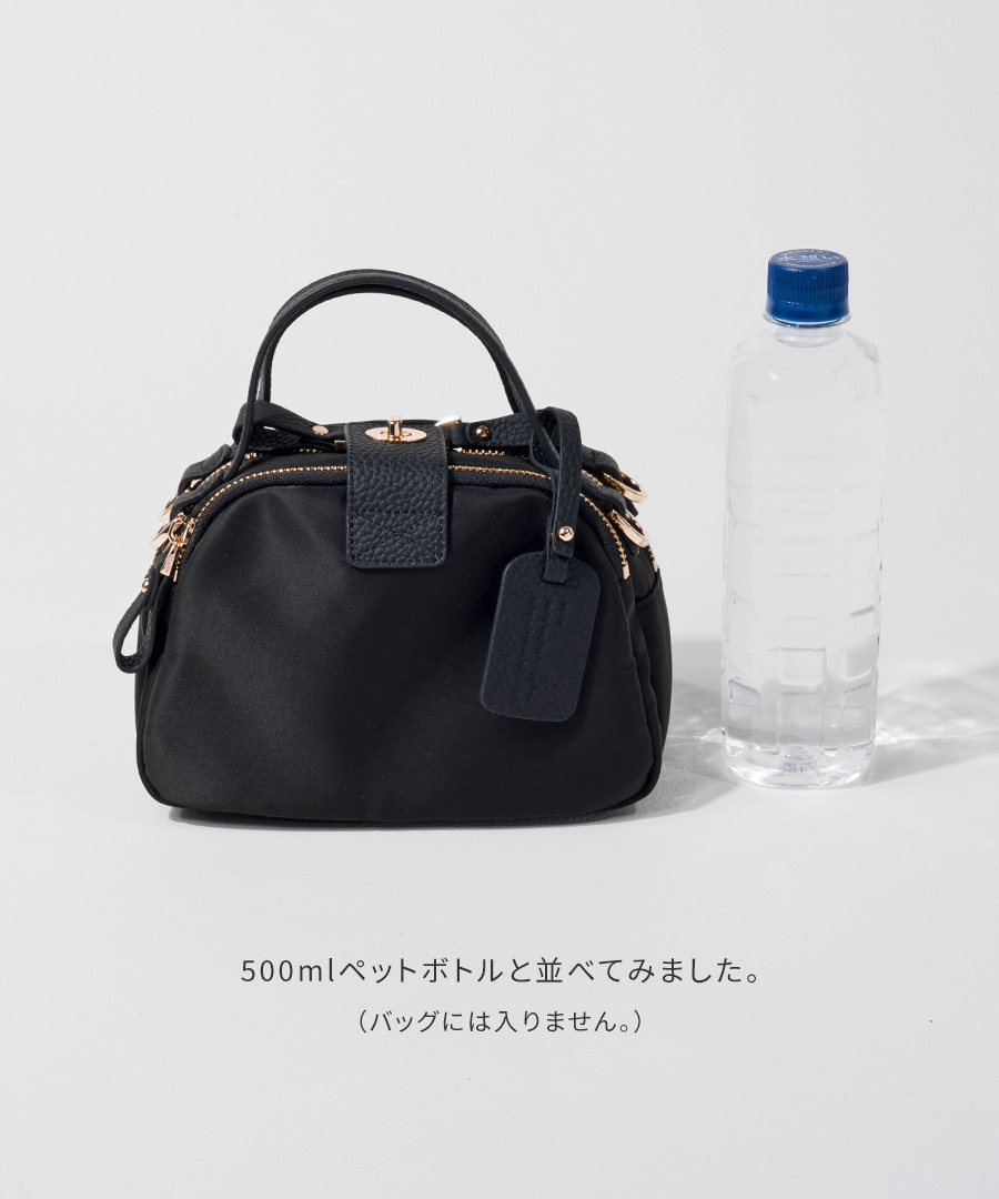 2wayナイロンショルダーバッグ Baby Nylon Loche べイビーナイロンロシェ
