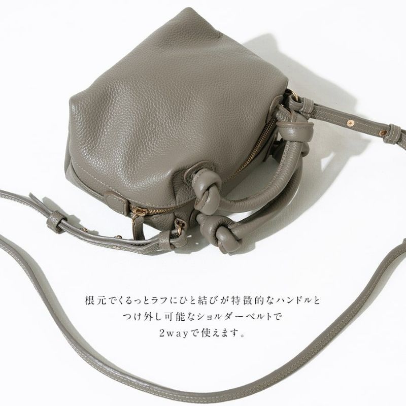 グレー レザー(HIPPO) ハンドバッグ
