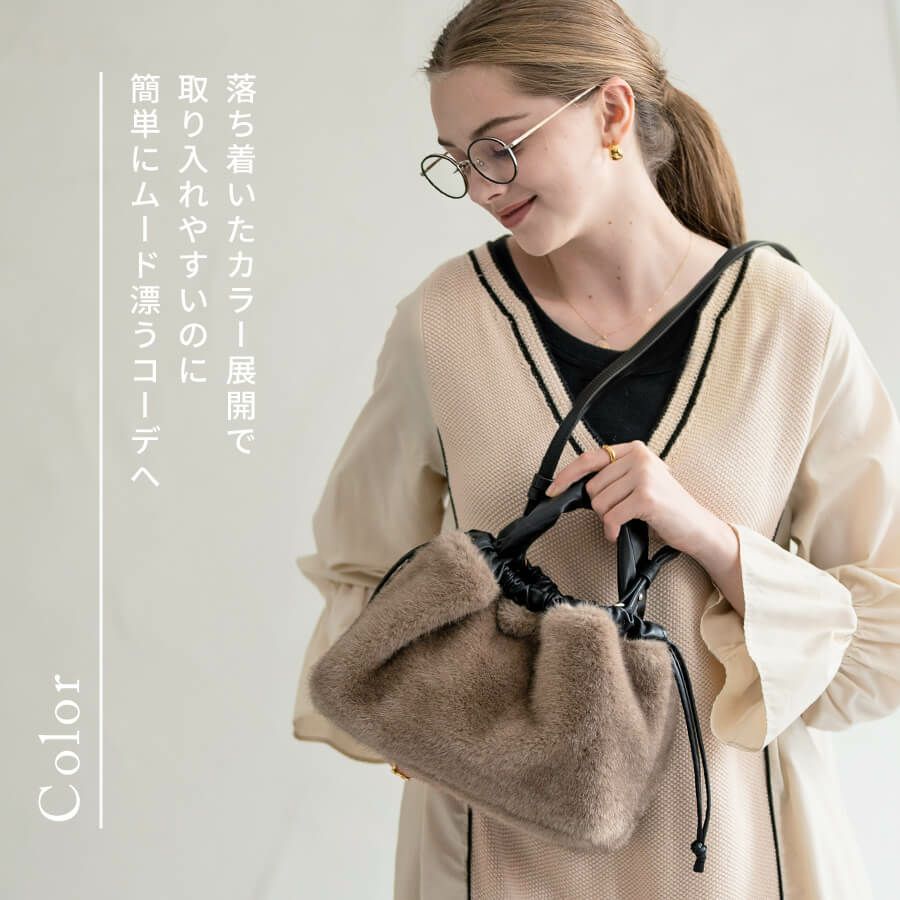 2way ツイストハンドル エコファー ショルダーバッグ Dollfur ドルファ