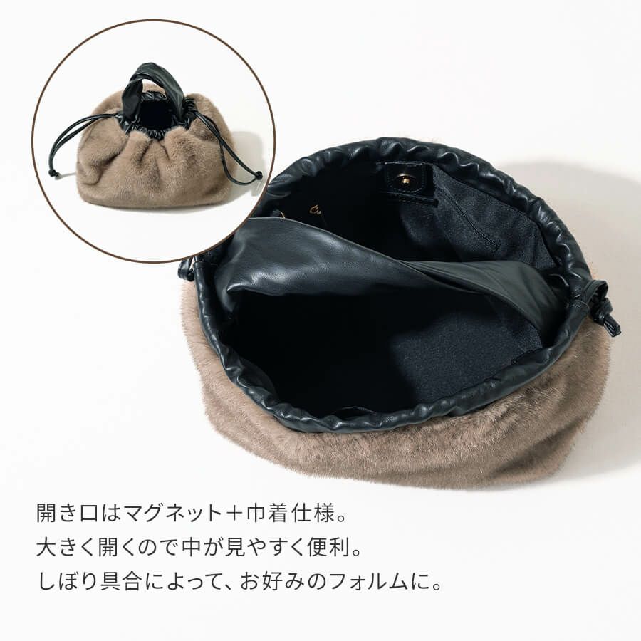 2way ツイストハンドル エコファー ショルダーバッグ Dollfur ドルファ