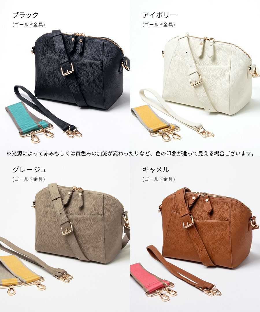 3/17(9:59)まで500円OFFセレモニークーポン】池田真子×HAYNIコラボ 