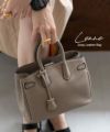 本革 2way ショルダーバッグ ハンドバッグ Lenne レネ グレージュ