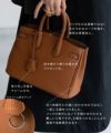 本革 2way ショルダーバッグ ハンドバッグ Lenne レネ キャメル