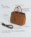 本革 2way ショルダーバッグ ハンドバッグ Lenne レネ キャメル