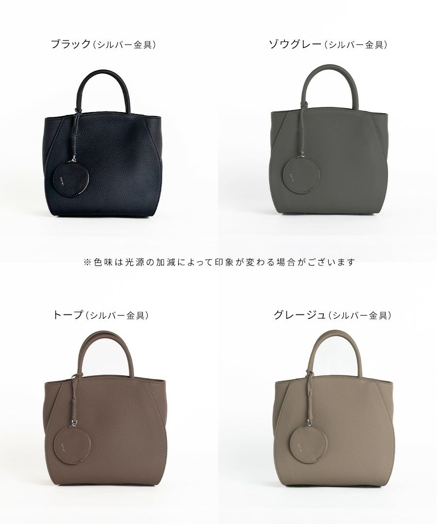 本革ショルダーバッグ Crymit Mini クリミトミニ