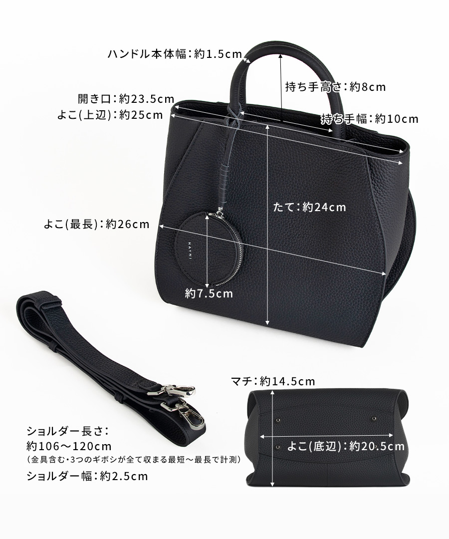 本革ショルダーバッグ Crymit Mini クリミトミニ