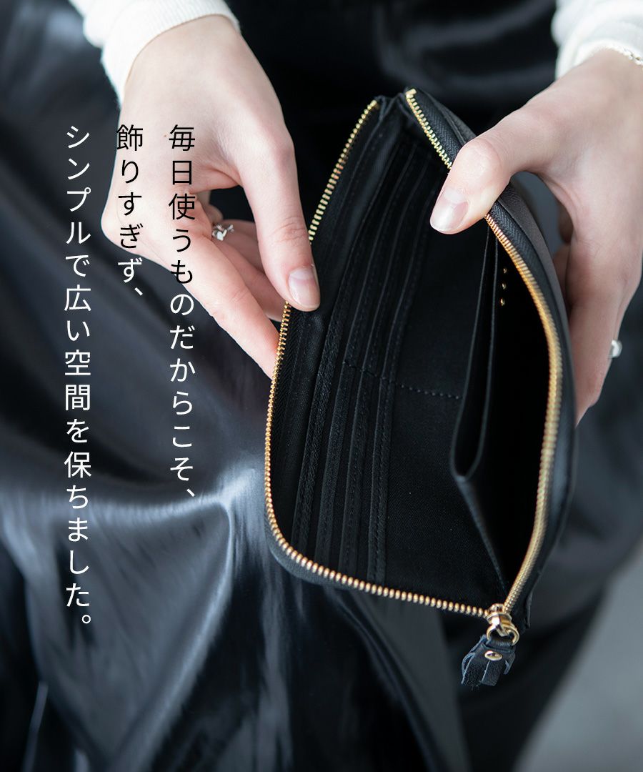 POMTATA ポンタタ ロングウォレット L字 長財布 ドットレザー