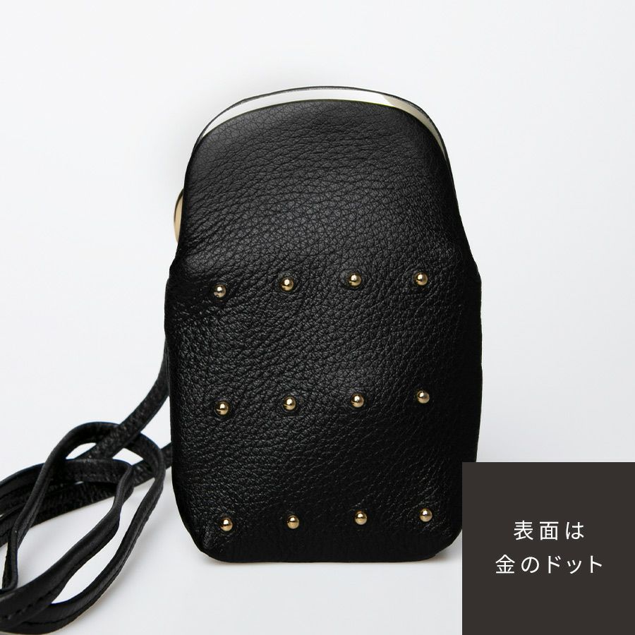 ポンタタ キー＆パスケース