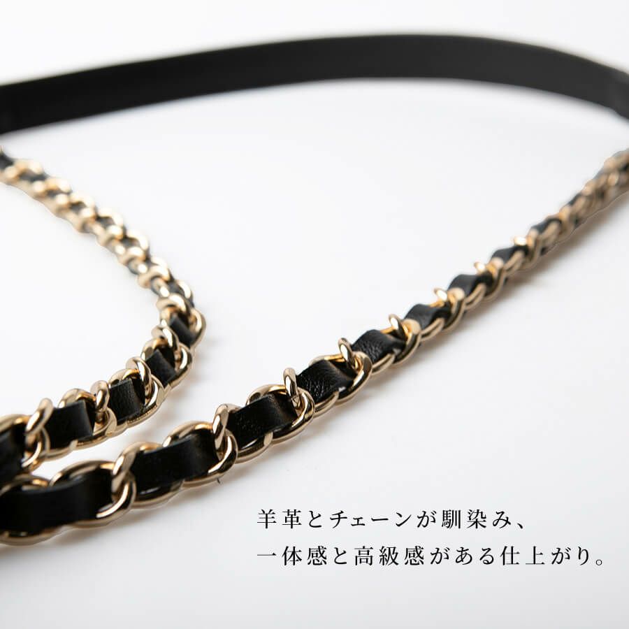 本革 レザーチェーンストラップ チェーンストラップ クッション付きレザーチェーンストラップ ショート HAYNI