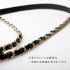 本革 レザーチェーンストラップ チェーンストラップ クッション付きレザーチェーンストラップ ショート HAYNI