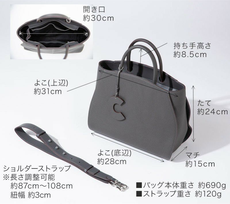 美品】HAYNI クリミト 2wayバッグ トープ シュリンクレザー