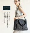 Zize tote ジゼトート【PENDLETON(ペンドルトン)別注】