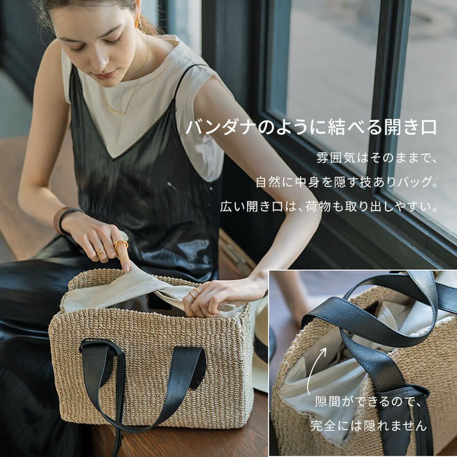 HAYNI別注 グローブレザーハンドル アバカ POMTATA ポンタタ スクエアかごバッグ