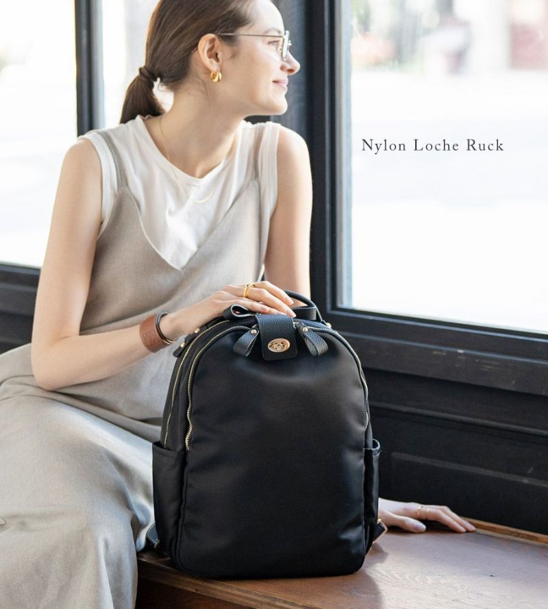 Nylon Loche Ruck ナイロンロシェリュック | HAYNI ( ヘイニ )《公式通販》