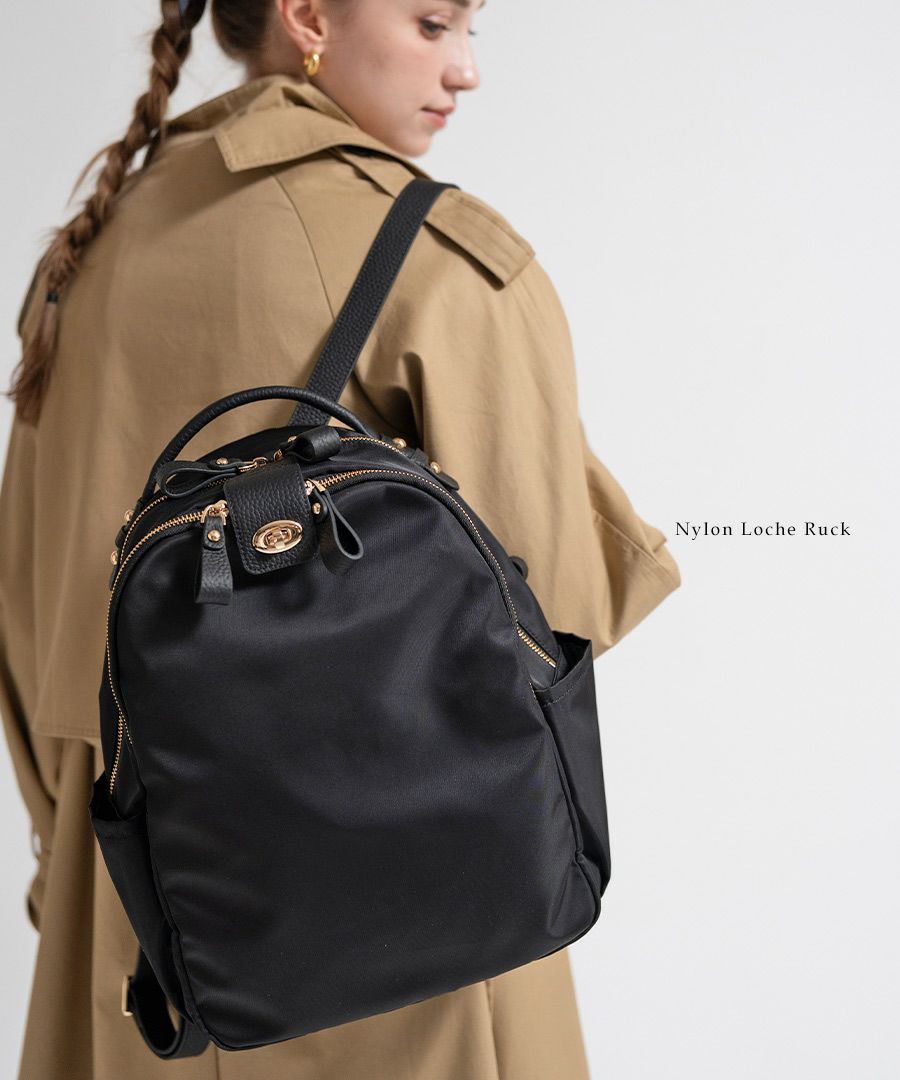 ナイロンバッグ はっ水 撥水 リュック デザイン展開あり Nylon Loche Ruck ナイロンロシェリュック【第2世代・改良版】 ブラック(ゴールド金具)