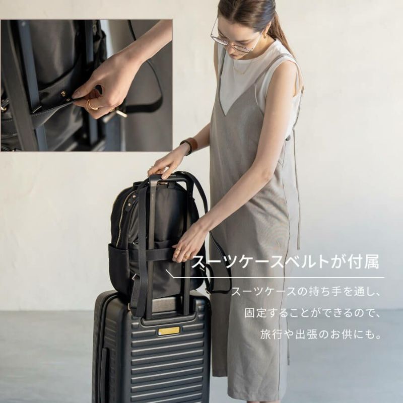 5/12(9:59)まで母の日クーポン500円OFF】Nylon Loche Ruck