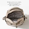 ナイロンリュック Nylon Loche Ruck ナイロンロシェリュック