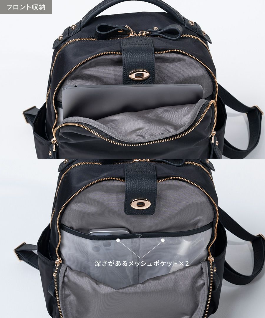 ナイロンバッグ はっ水 撥水 リュック デザイン展開あり Nylon Loche Ruck ナイロンロシェリュック【第2世代・改良版】