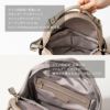 ナイロンリュック Nylon Loche Ruck ナイロンロシェリュック