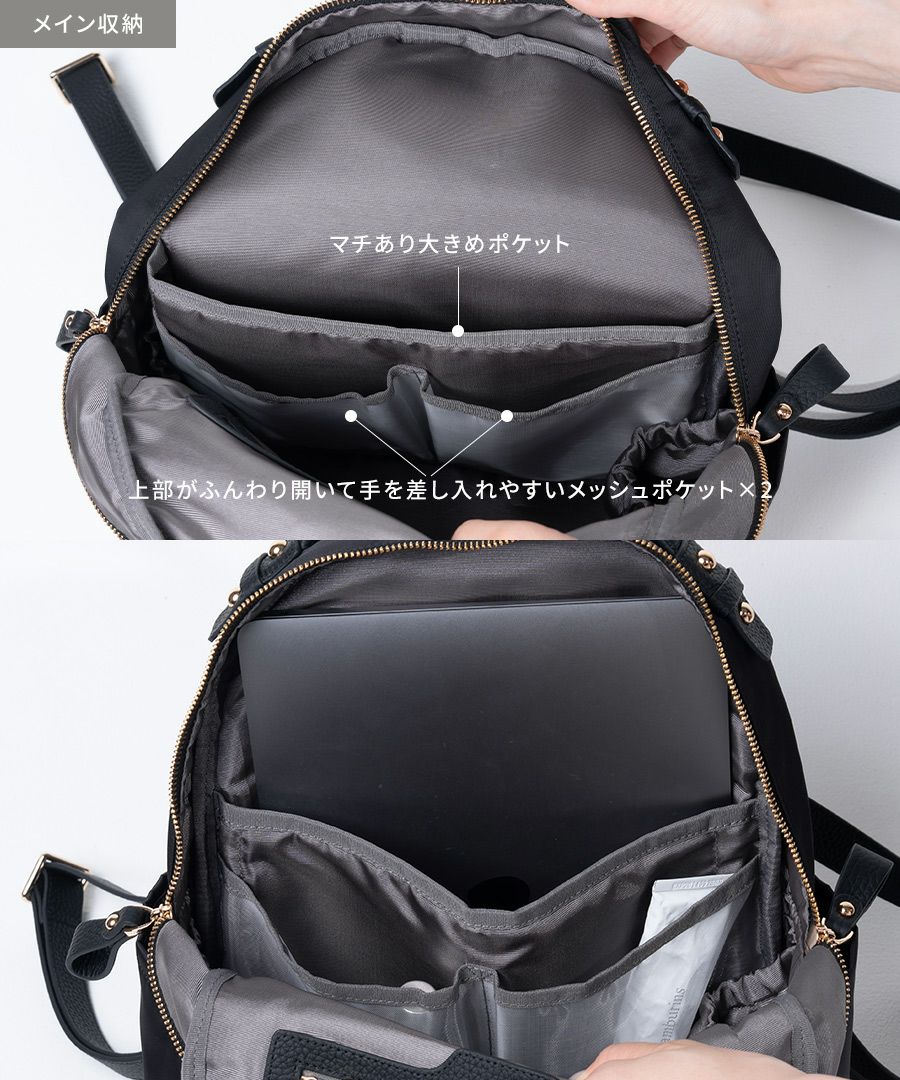 ナイロンバッグ はっ水 撥水 リュック デザイン展開あり Nylon Loche Ruck ナイロンロシェリュック【第2世代・改良版】