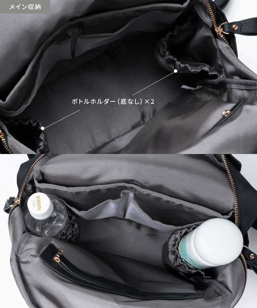 ナイロンバッグ はっ水 撥水 リュック デザイン展開あり Nylon Loche Ruck ナイロンロシェリュック【第2世代・改良版】