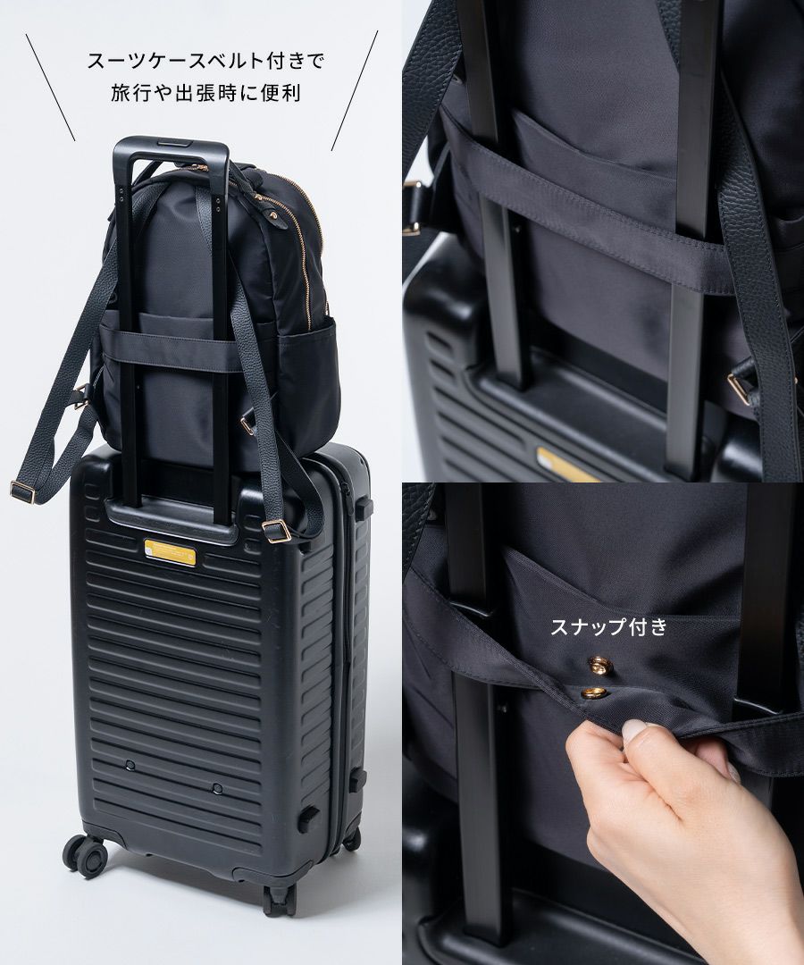 ナイロンバッグ はっ水 撥水 リュック デザイン展開あり Nylon Loche Ruck ナイロンロシェリュック【第2世代・改良版】