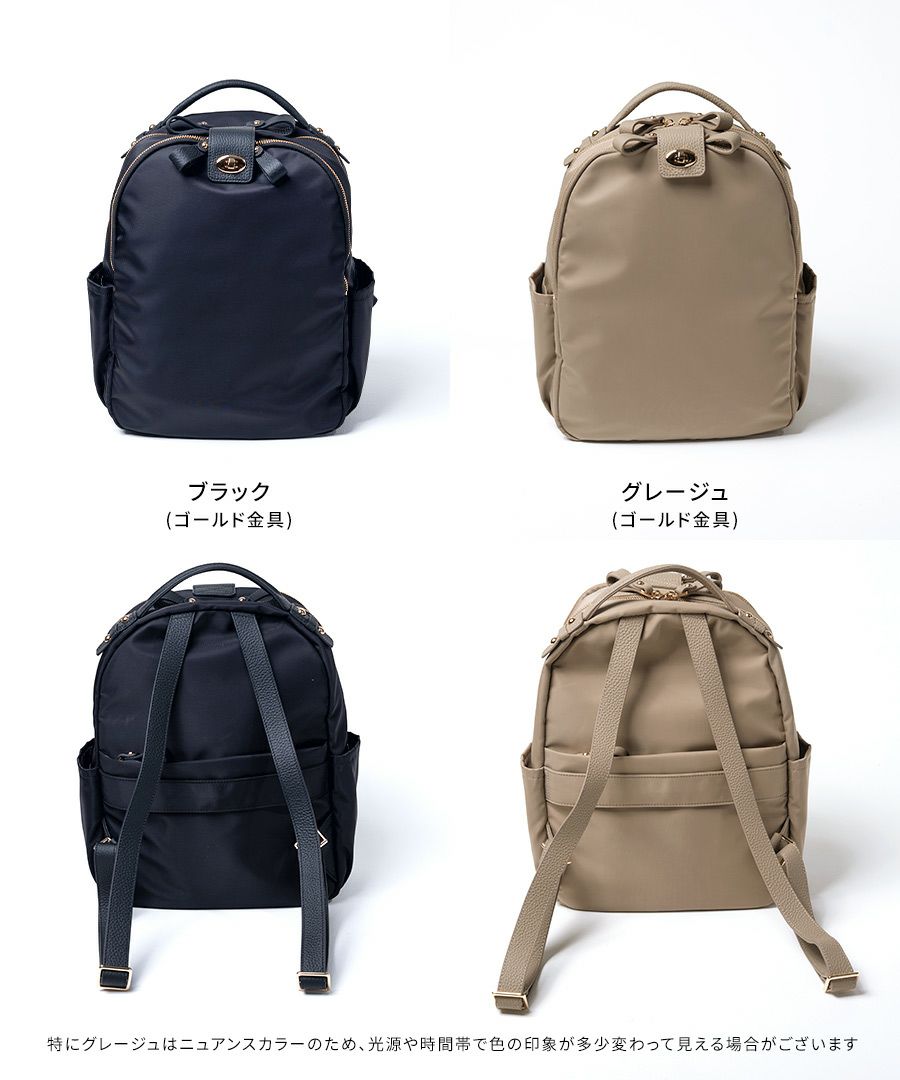 ナイロンバッグ はっ水 撥水 リュック デザイン展開あり Nylon Loche Ruck ナイロンロシェリュック【第2世代・改良版】