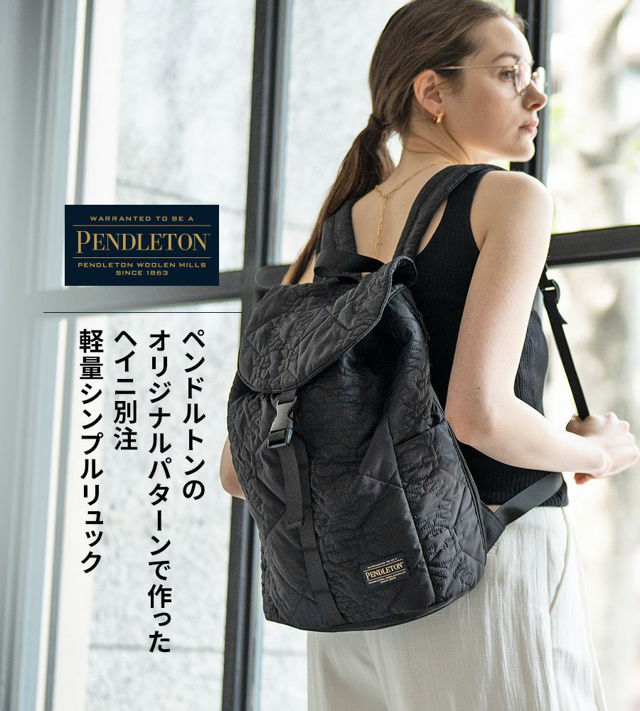 Zize sac ジゼサック【PENDLETON(ペンドルトン)別注】 | HAYNI 