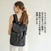 ペンドルトン ヘイニ別注 リュック Zize sac ジゼサック