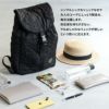 ペンドルトン ヘイニ別注 リュック Zize sac ジゼサック