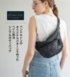 ペンドルトン ヘイニ別注 ボディバッグ Zize fit ジゼフィット