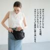 ペンドルトン ヘイニ別注 ボディバッグ Zize fit ジゼフィット