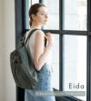 2wayナイロンリュック　バックパック Eida エイダ