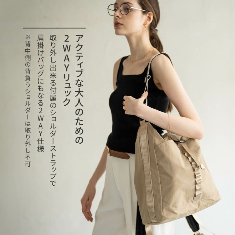 Eida エイダ | HAYNI ( ヘイニ )《公式通販》