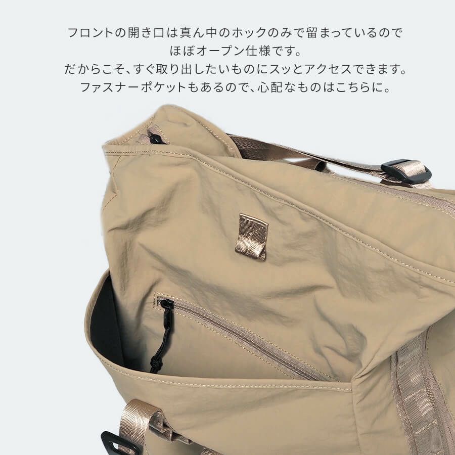 2wayナイロンリュック　バックパック Eida エイダ