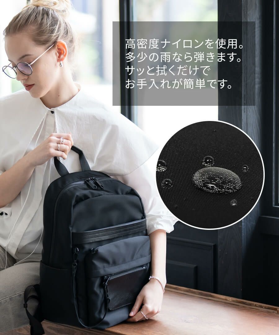ナイロンリュック Ragalo ラガロ ブラック