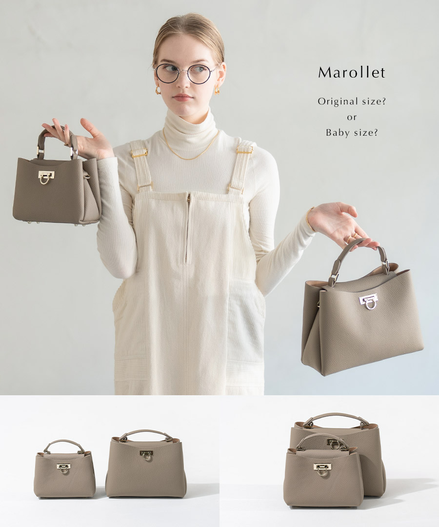 本革 ショルダーバッグ ミニバッグ Baby Marollet ベイビーマロエ キャメル