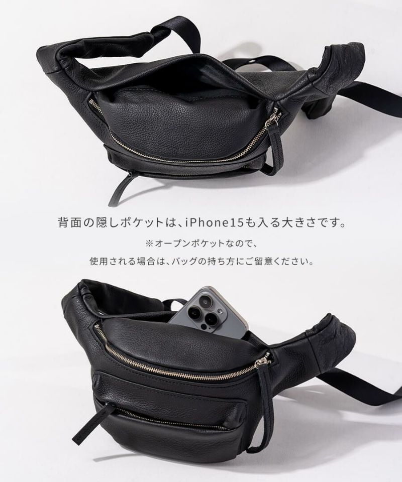 美品】さのまい trunc88 ボディーバッグ - バッグ