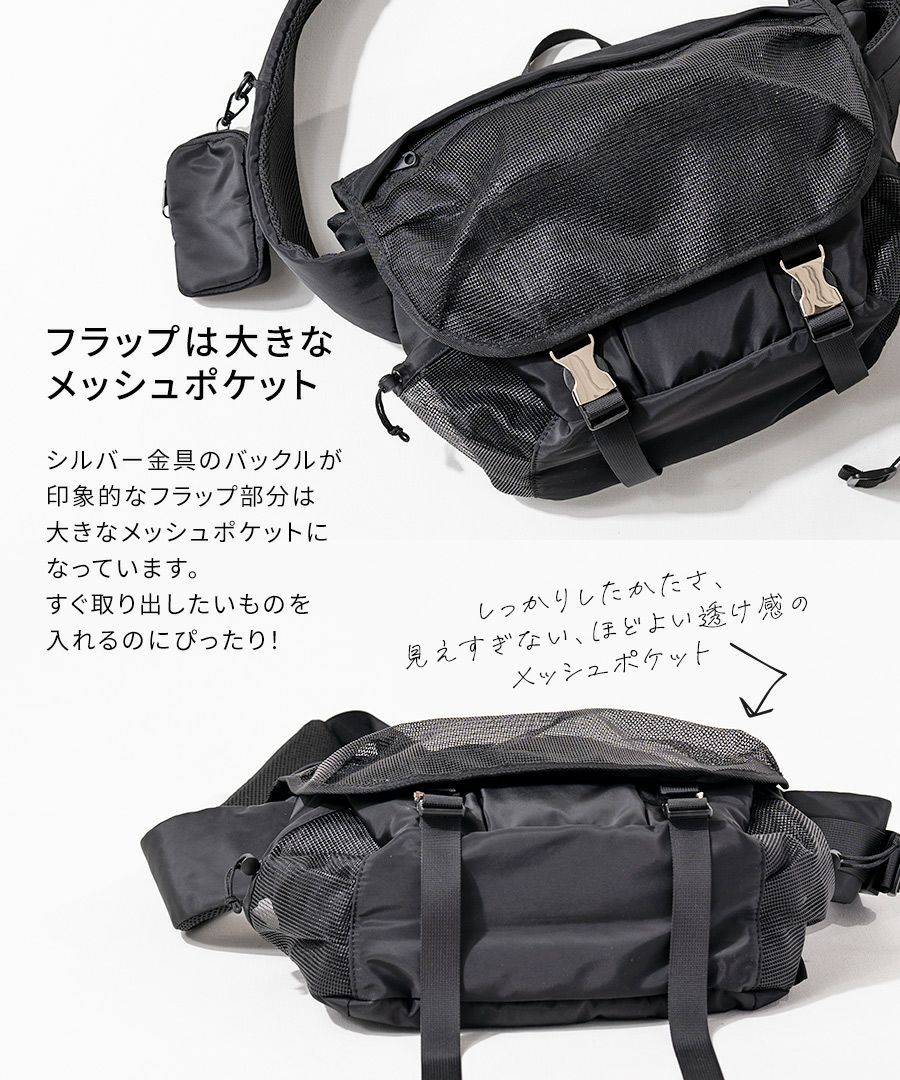 Lekha レカ【在庫限り】 | HAYNI ( ヘイニ )《公式通販》