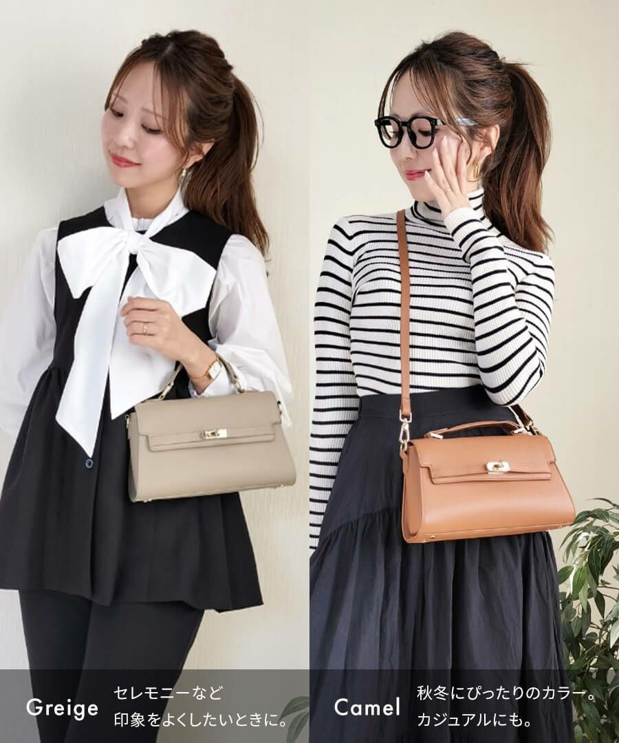 michanさん×HAYNIコラボ Linzy リンジー | HAYNI ( ヘイニ )《公式通販》 