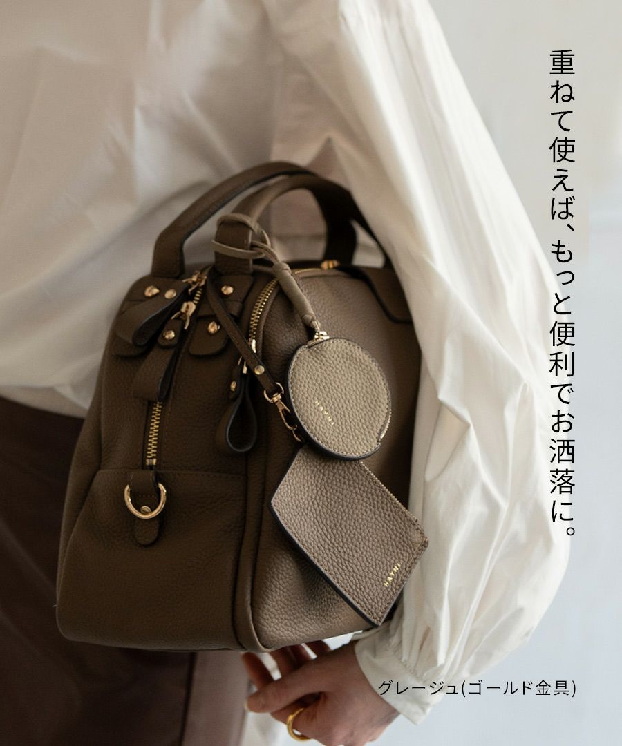 本革 丸型 バッグチャーム コインケース Marl マール