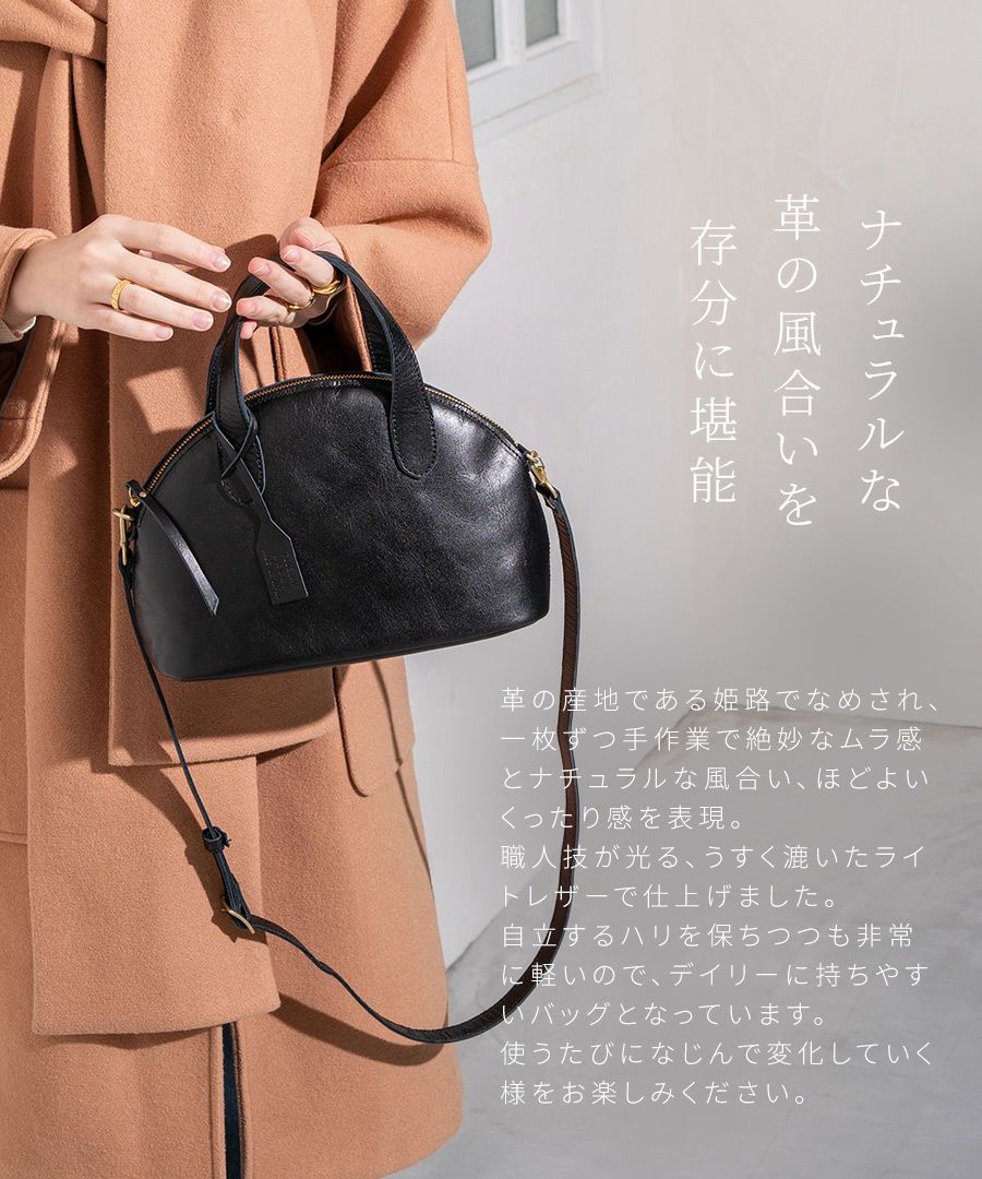 Ervi エルヴィ | HAYNI ( ヘイニ )《公式通販》
