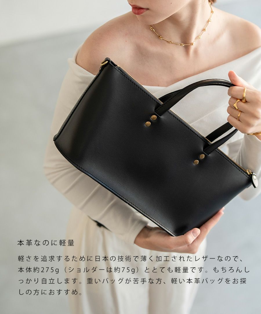 本革 2way トートバッグ ショルダーバッグ Recte レクテ