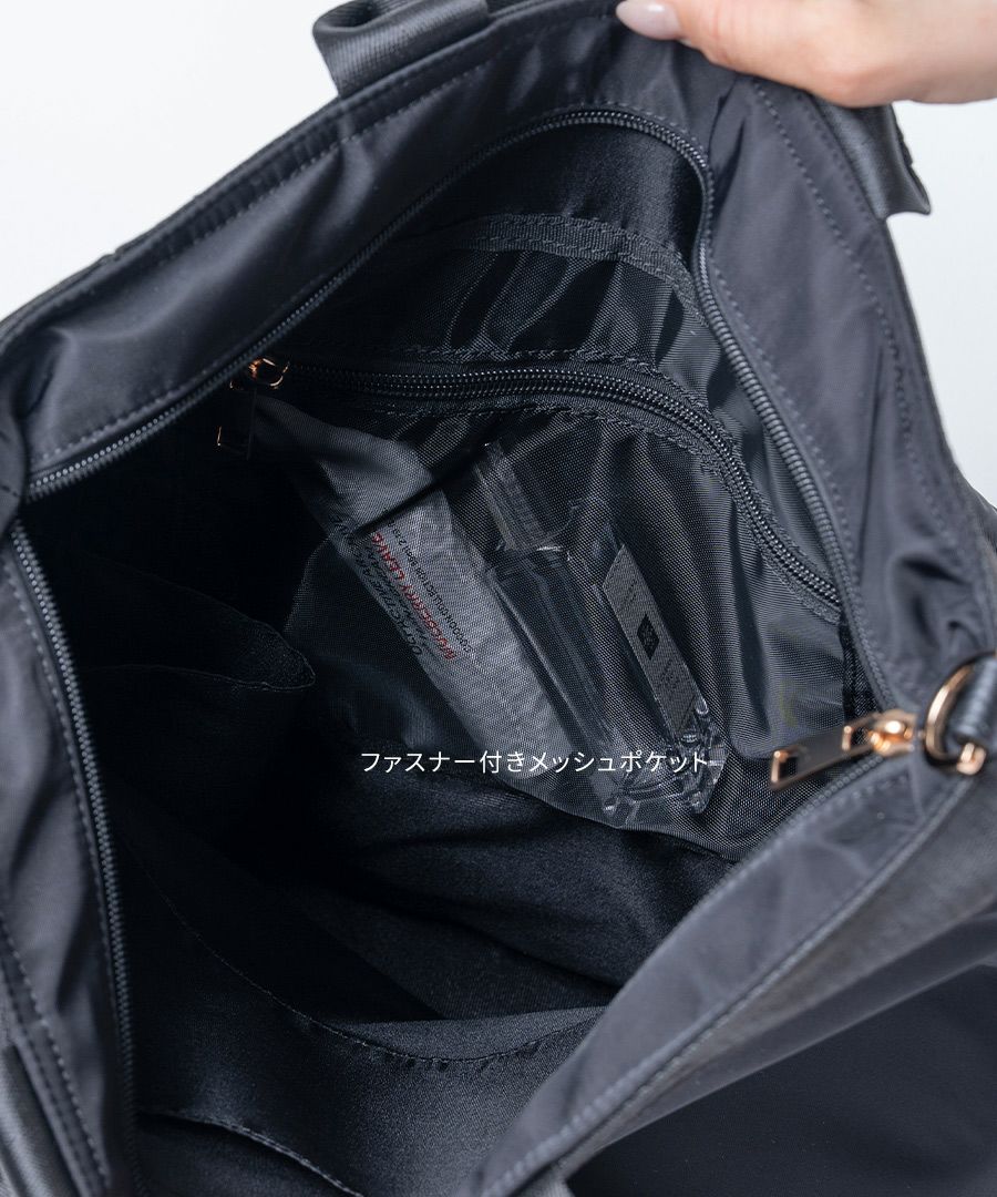 はっ水 トートバッグ ショルダーバッグ レディース【 Serem セレム｜HAYNI ヘイニ】