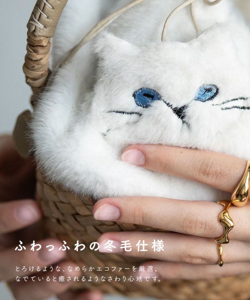 Minetpluche ミネットプリシュ | HAYNI ( ヘイニ )《公式通販》