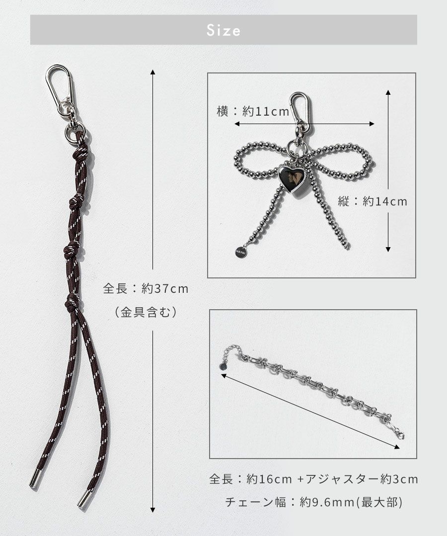 AJIRO×HAYNIコラボバッグチャーム Reuna レウナ