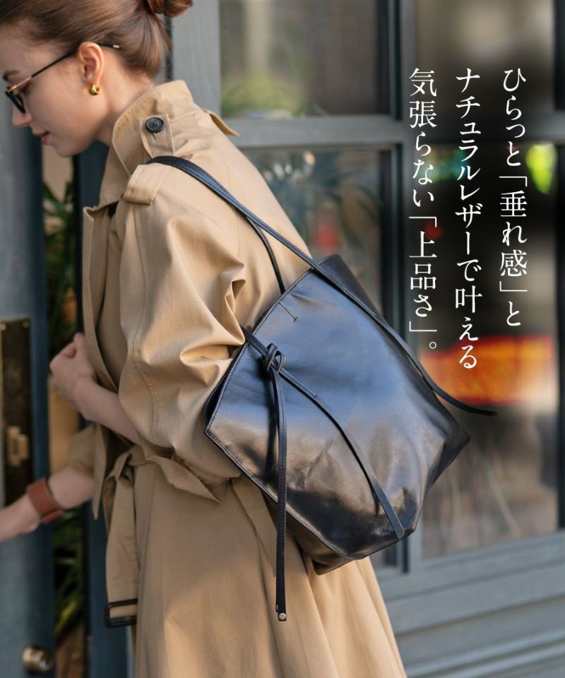Avanio アバニオ | HAYNI ( ヘイニ )《公式通販》 Avanio アバニオ | HAYNI ( ヘイニ )《公式通販》