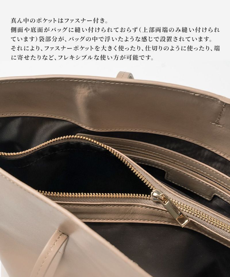 Avanio アバニオ | HAYNI ( ヘイニ )《公式通販》 Avanio アバニオ | HAYNI ( ヘイニ )《公式通販》