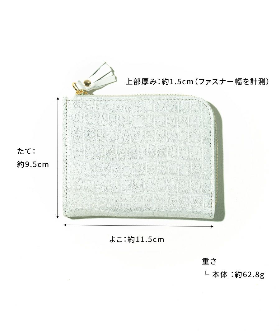 ポンタタ クロコ 財布 ショート