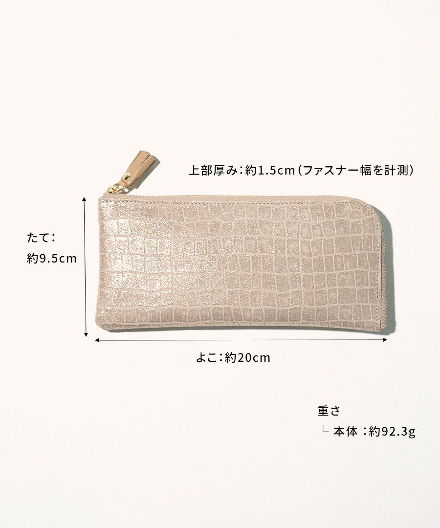 POMTATA ポンタタ クロコ 財布 ロング 長財布